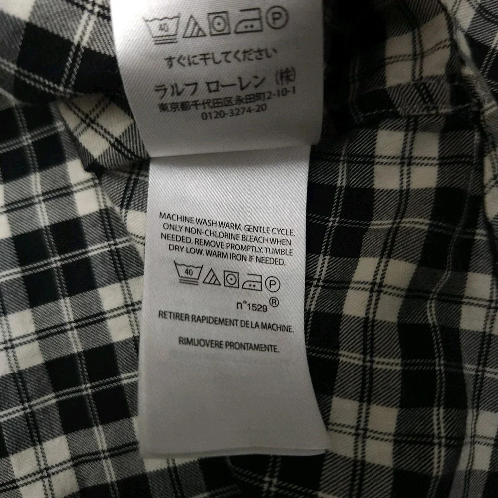 Polo Ralph Lauren Mens XL White Black‎ Plaid Slim Fit Button Up Shirt